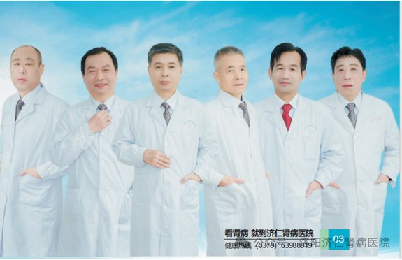 警惕蛋白尿，合理饮食保护肾脏健康