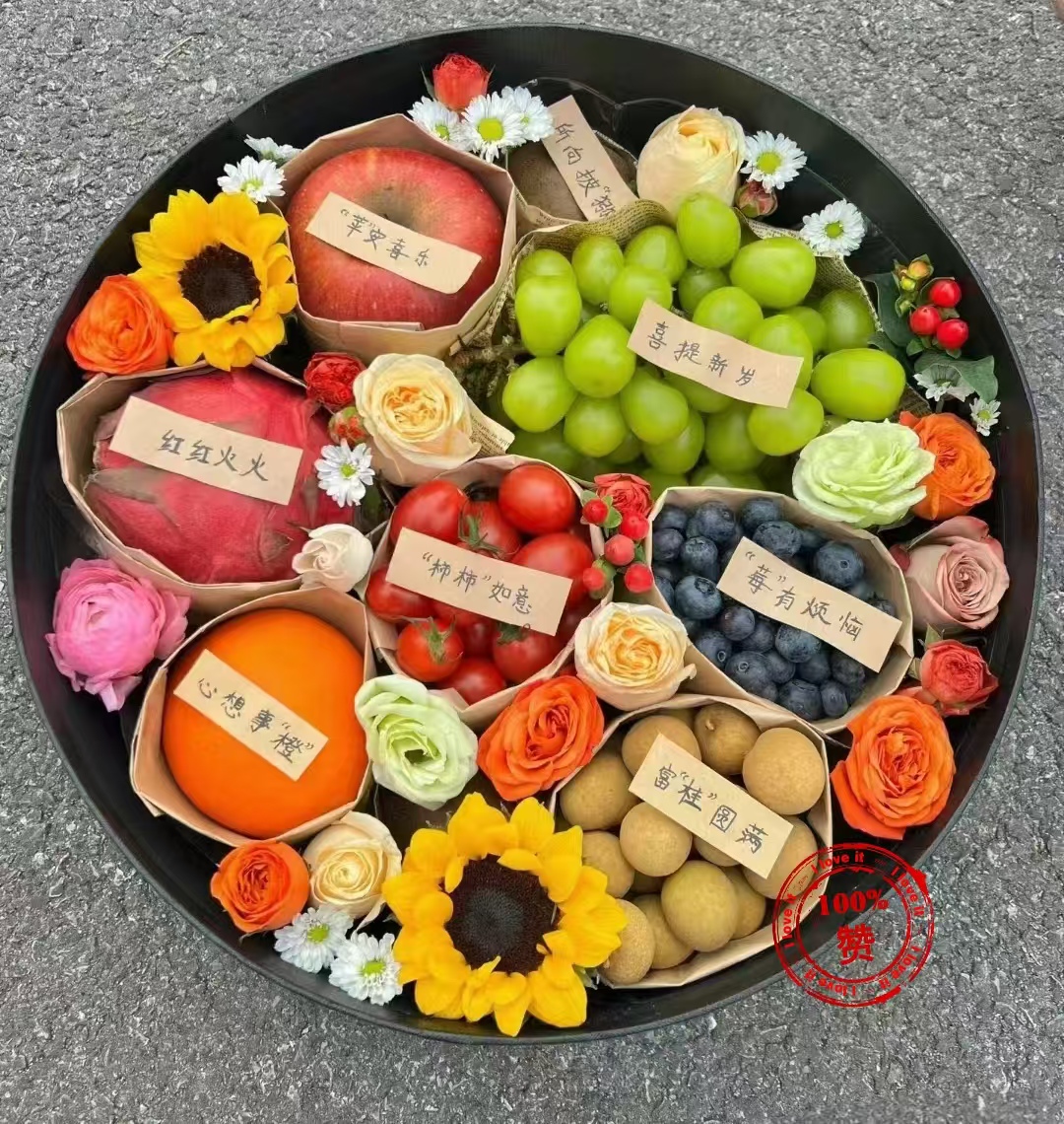 糖尿病患者，能放心吃水果吗？