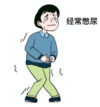 尿频、尿急、尿痛——泌尿系统的“警报”