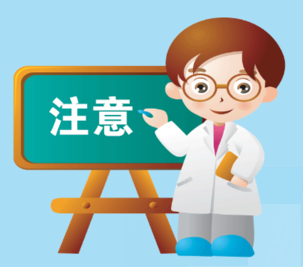 什么是急性肾损伤？它和哪些行为有关？