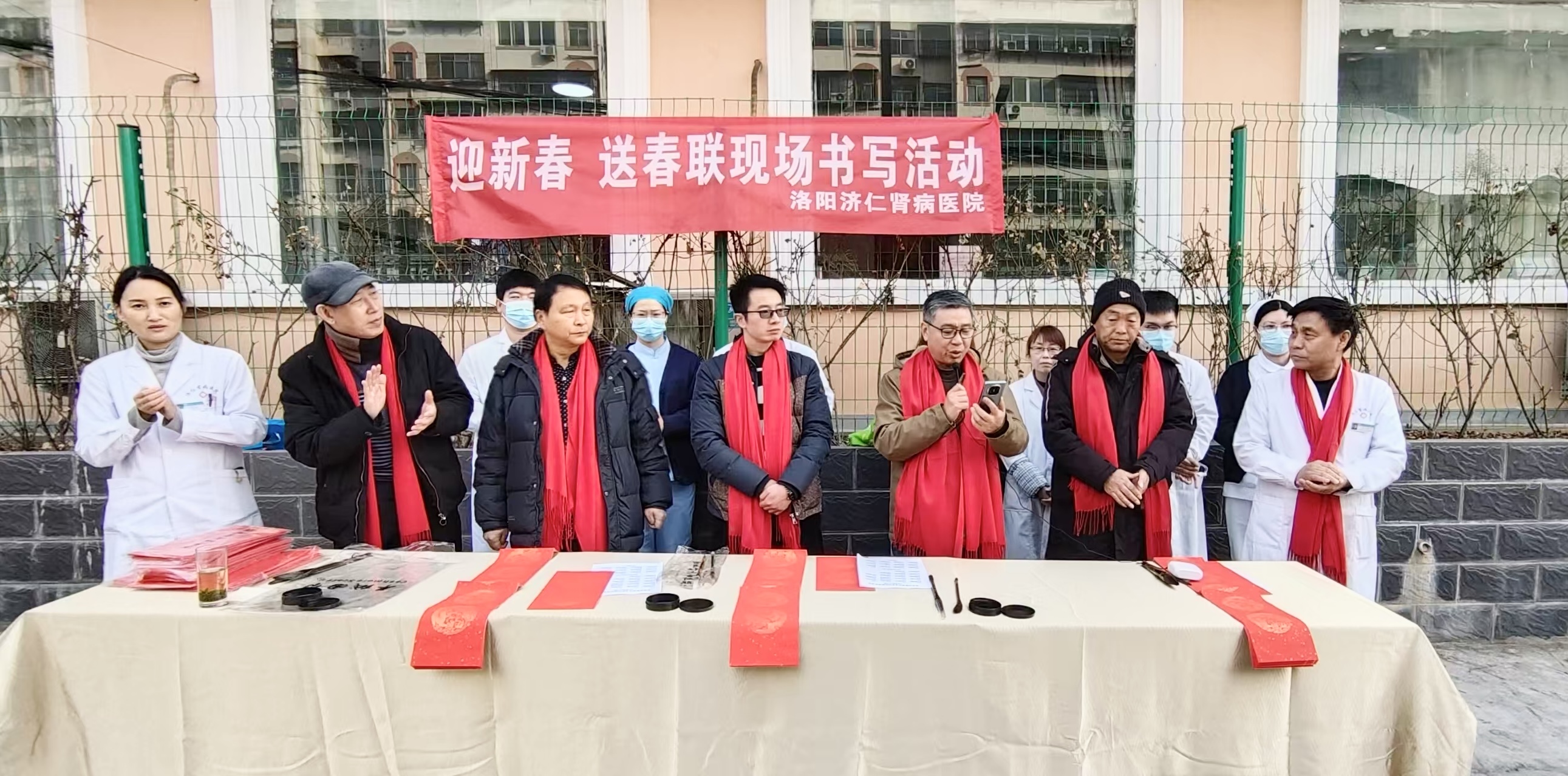 墨香传暖意，春联送福来——我院举办“迎新春，送春联”活动