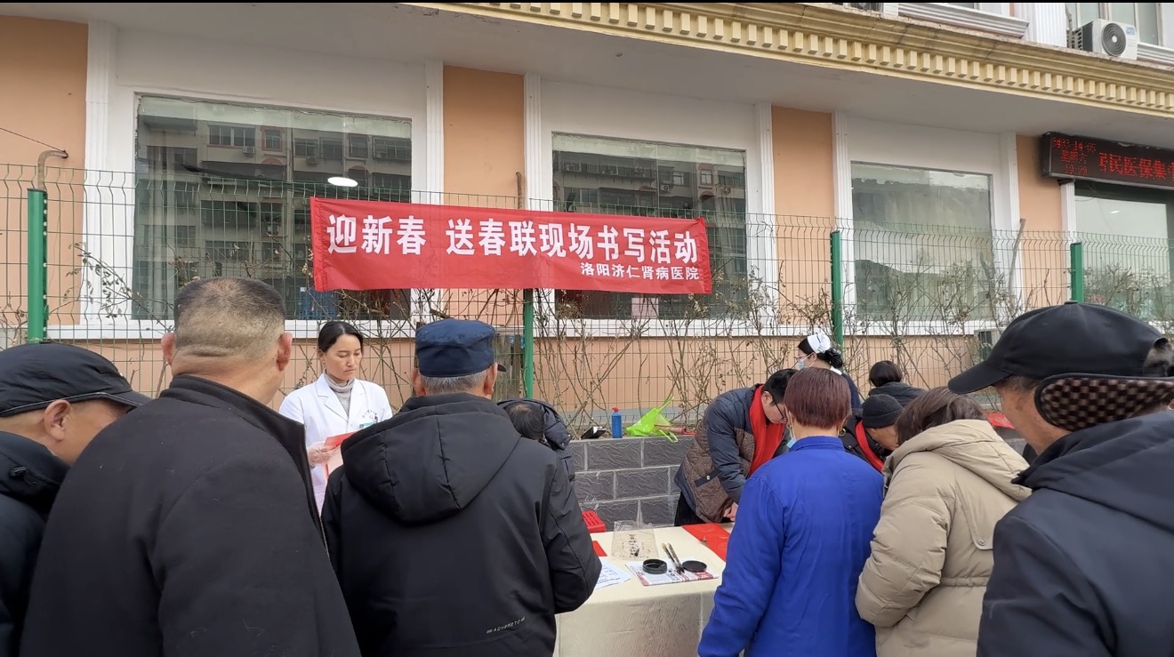 墨香传暖意，春联送福来——我院举办“迎新春，送春联”活动