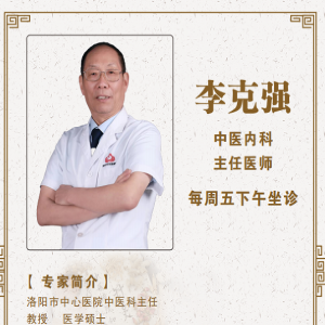 李克强
